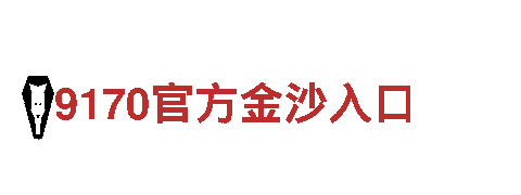 专注创意行销，助力品牌增长-乐博体育官网app公司